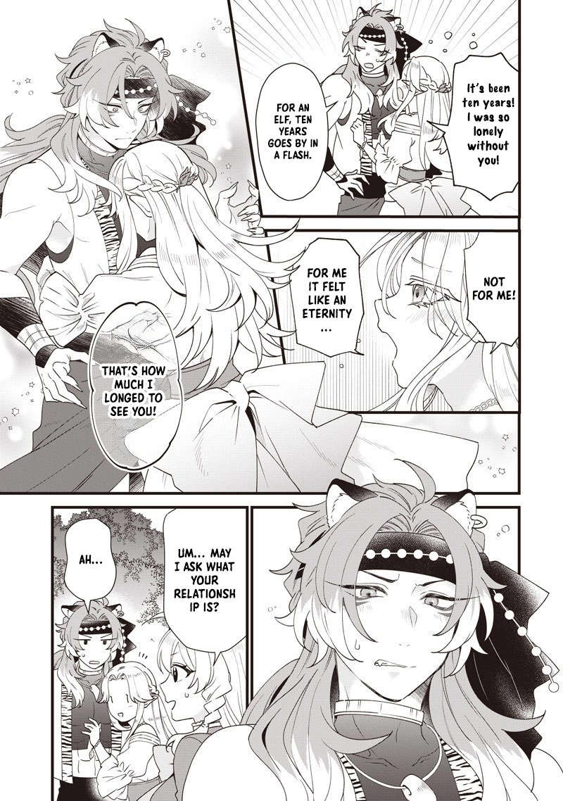 The Demoted Third Princess Begins the Frontier Reform!! Chapter 13 Page 11